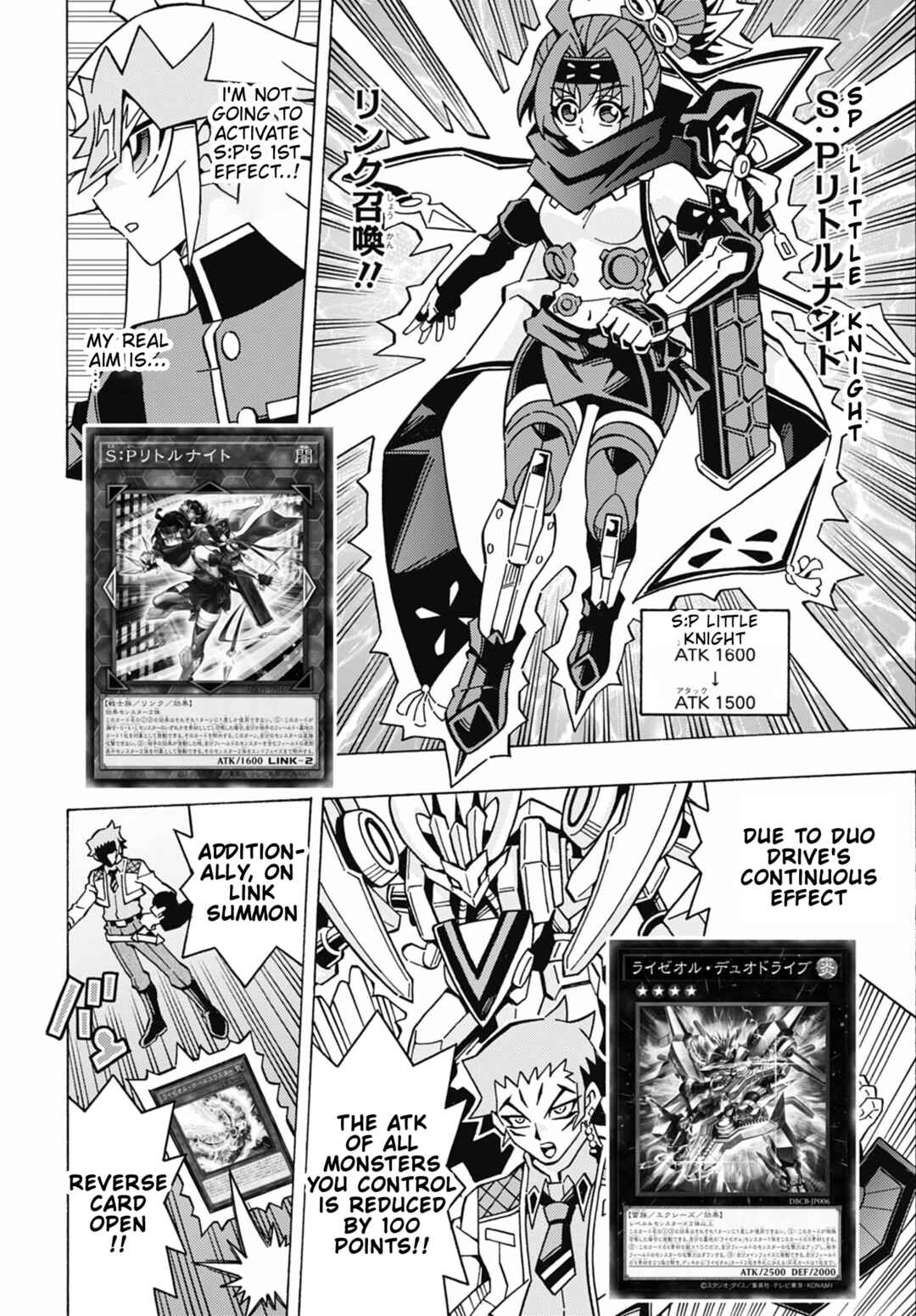 Yu☆Gi☆Oh! OCG Structures Chapter 73 - Page 6