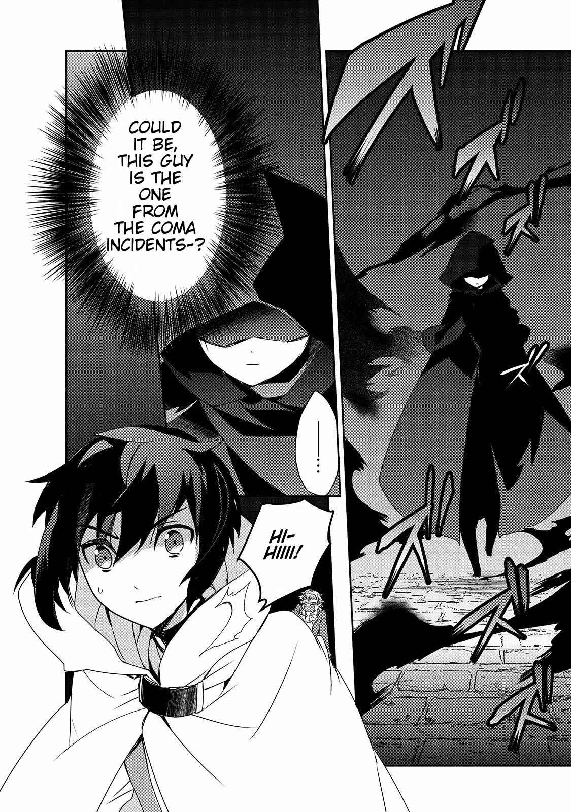The Magic in this Other World is Too Far Behind! Chapter 27 - Page 11