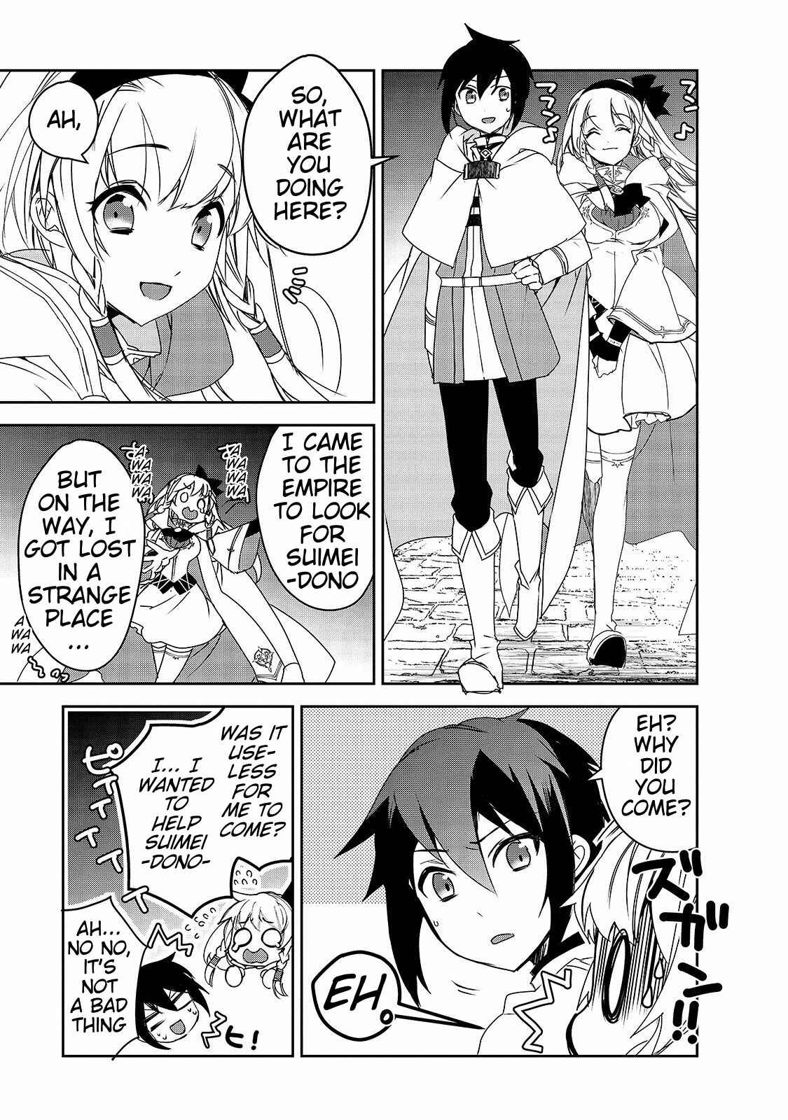 The Magic in this Other World is Too Far Behind! Chapter 27 - Page 16
