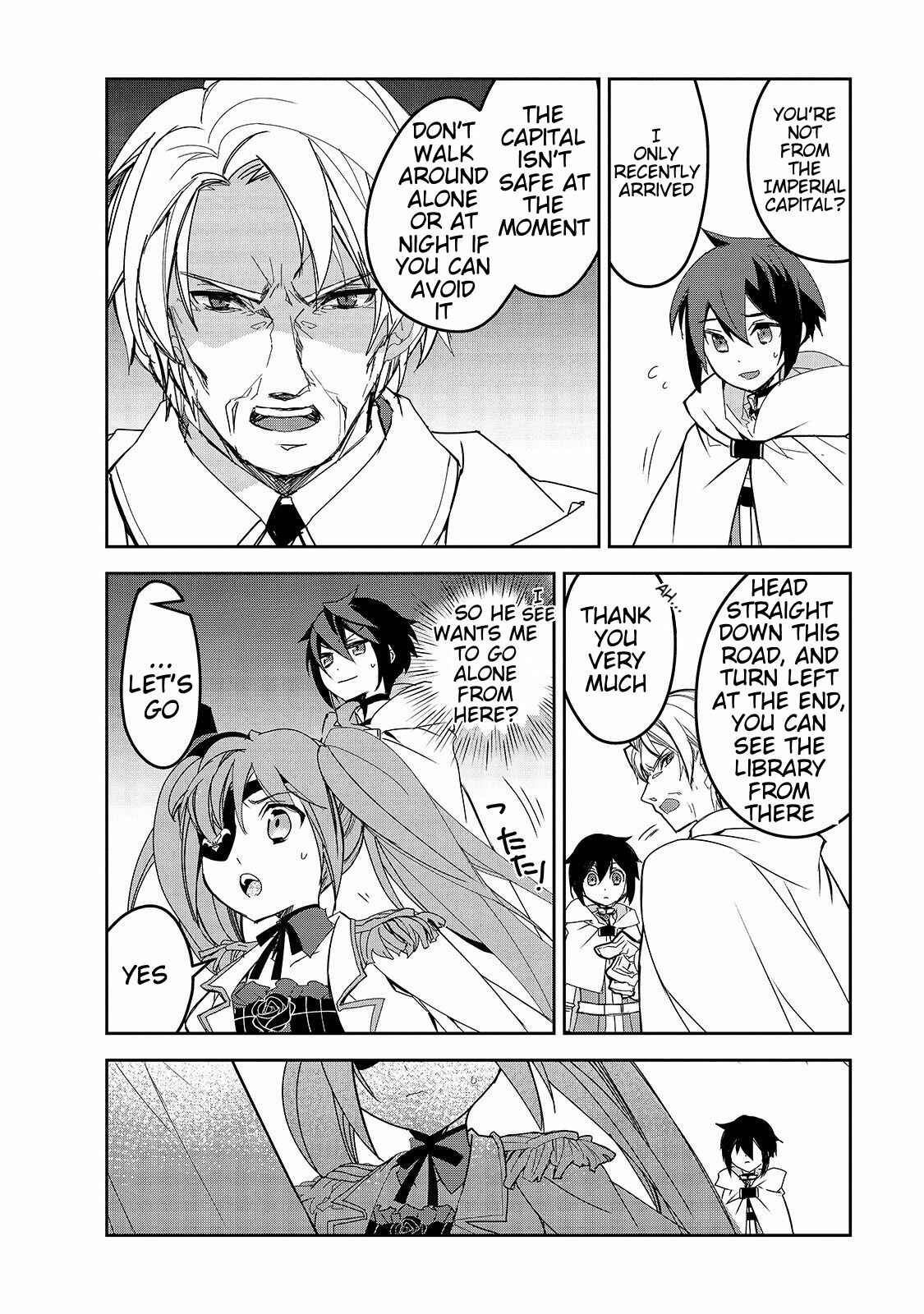 The Magic in this Other World is Too Far Behind! Chapter 27 - Page 5
