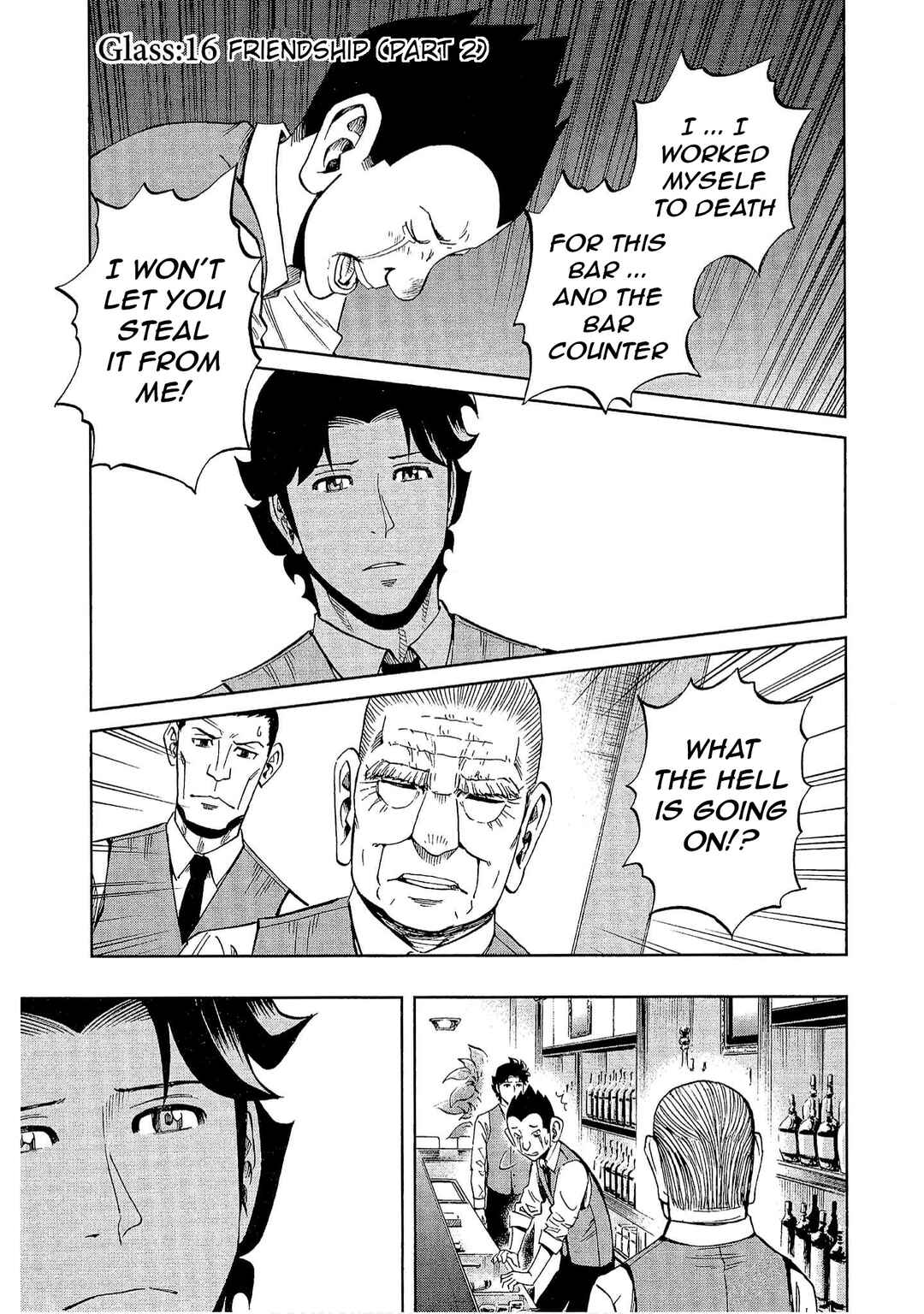 Bartender à Tokyo Chapter 16 - Page 1
