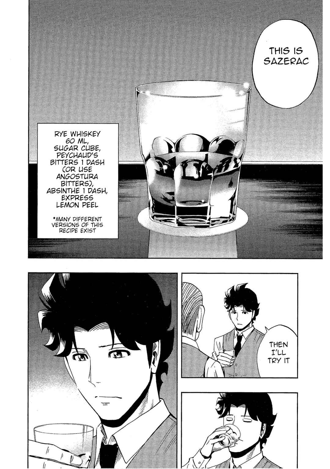 Bartender à Tokyo Chapter 16 - Page 12