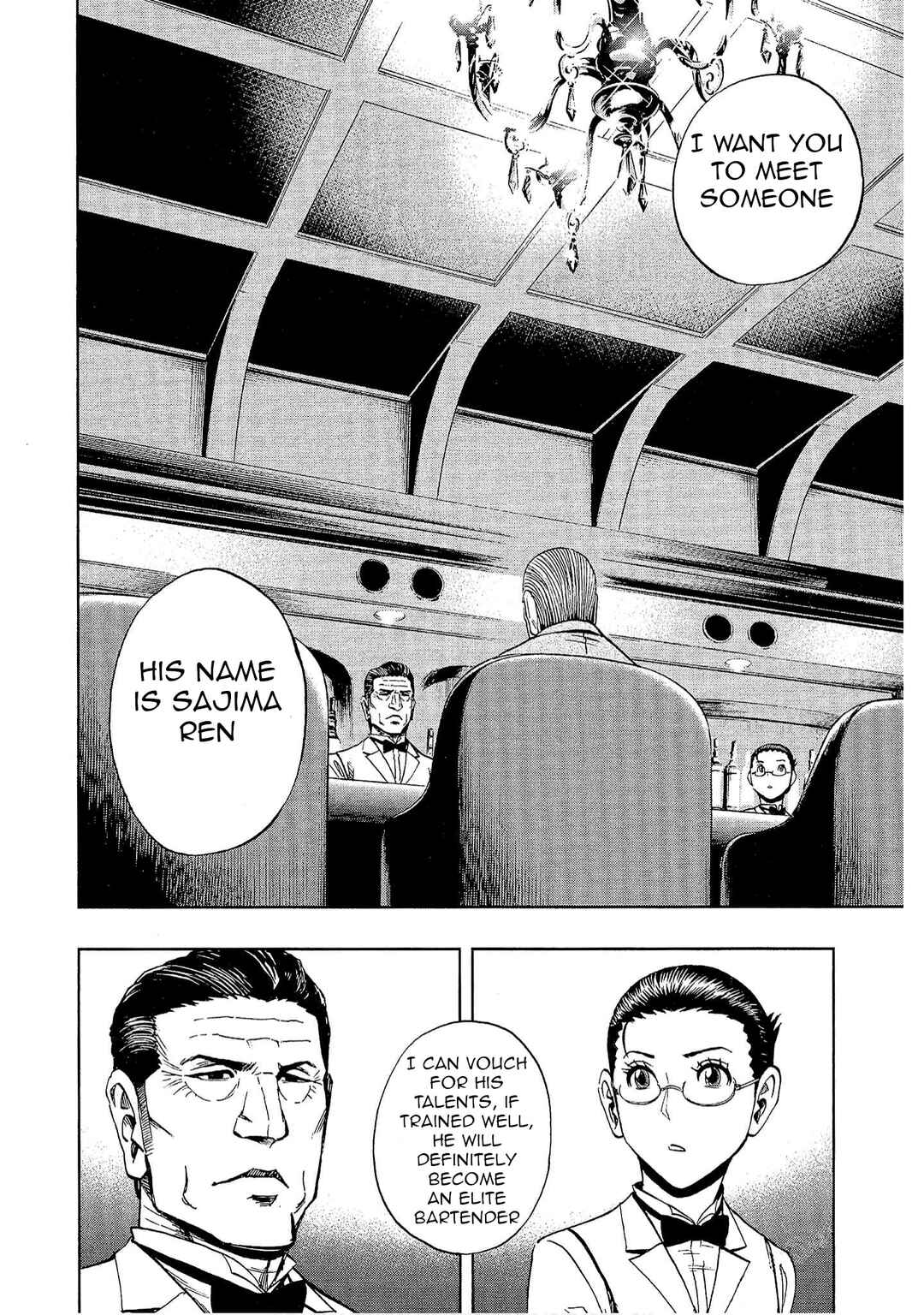 Bartender à Tokyo Chapter 16 - Page 22