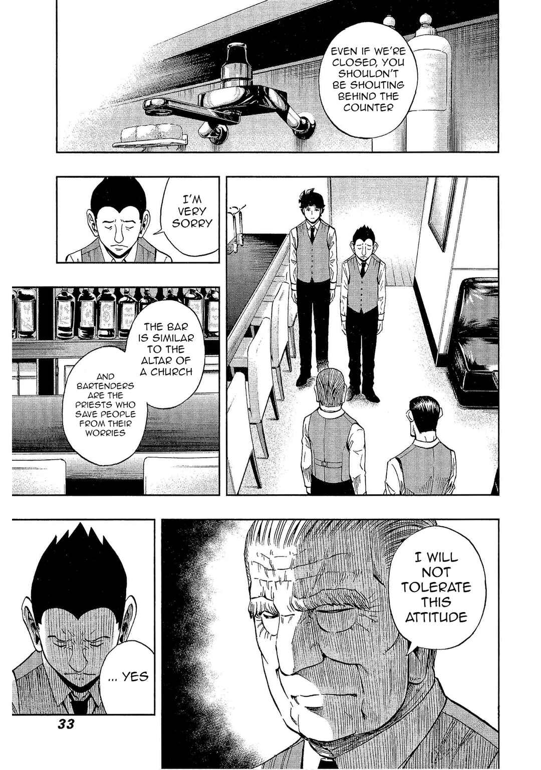 Bartender à Tokyo Chapter 16 - Page 3