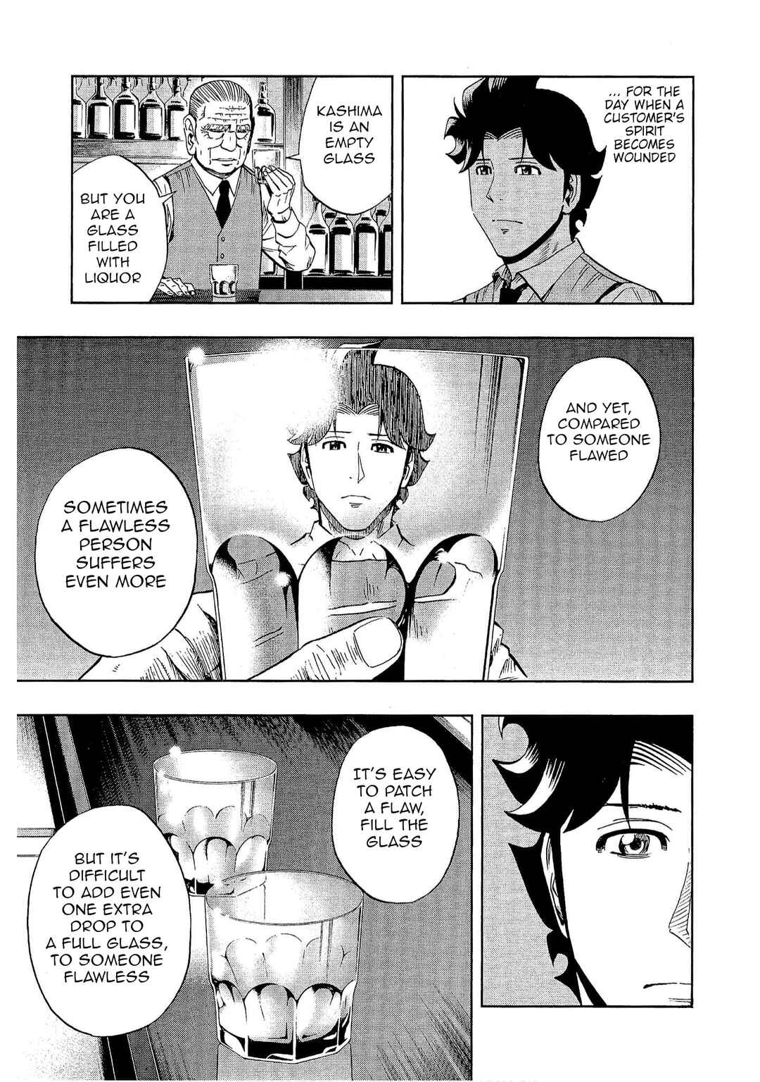 Bartender à Tokyo Chapter 16 - Page 7
