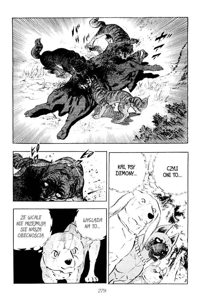 Silver Fang – The Shooting Star Gin – Chapter 13 - Page 11
