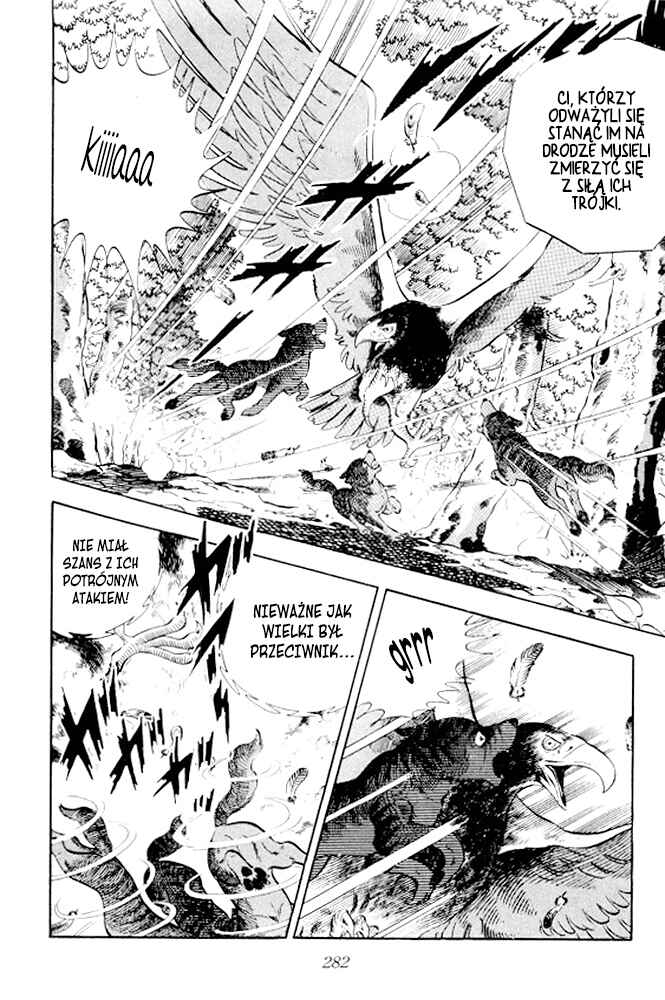 Silver Fang – The Shooting Star Gin – Chapter 13 - Page 14
