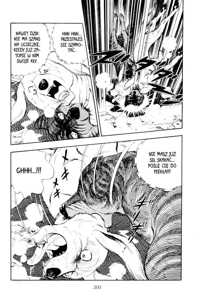 Silver Fang – The Shooting Star Gin – Chapter 13 - Page 36