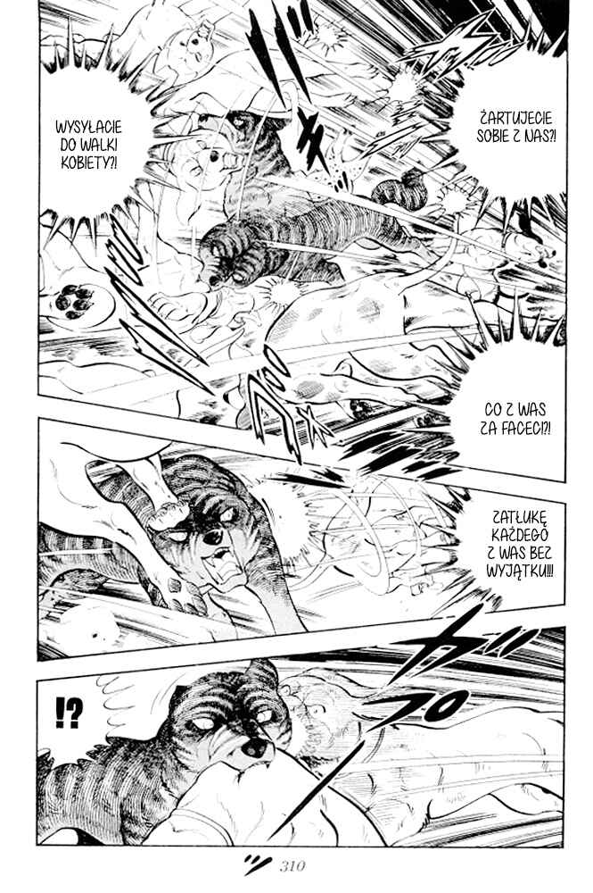 Silver Fang – The Shooting Star Gin – Chapter 13 - Page 41