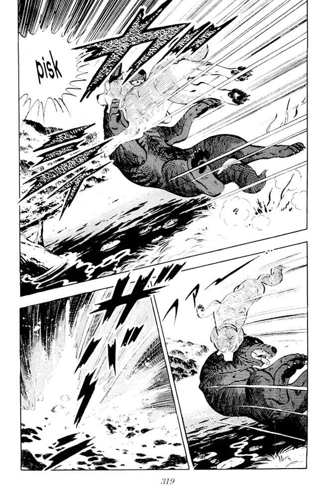 Silver Fang – The Shooting Star Gin – Chapter 13 - Page 50