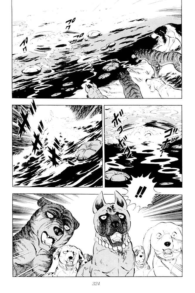 Silver Fang – The Shooting Star Gin – Chapter 13 - Page 55