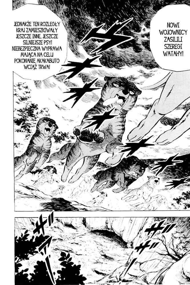 Silver Fang – The Shooting Star Gin – Chapter 13 - Page 65