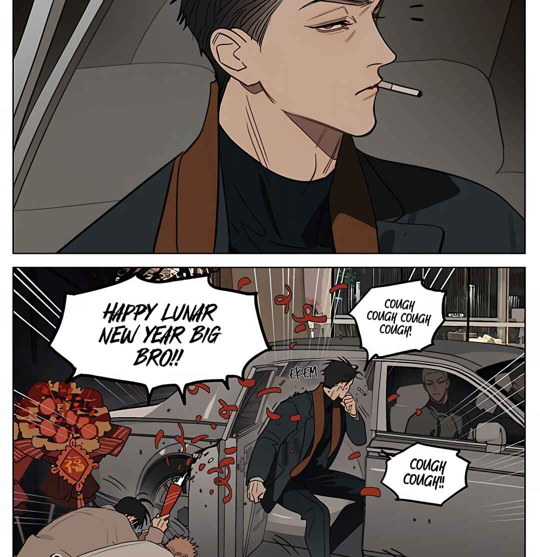 19 Tian Chapter 441 - Page 13