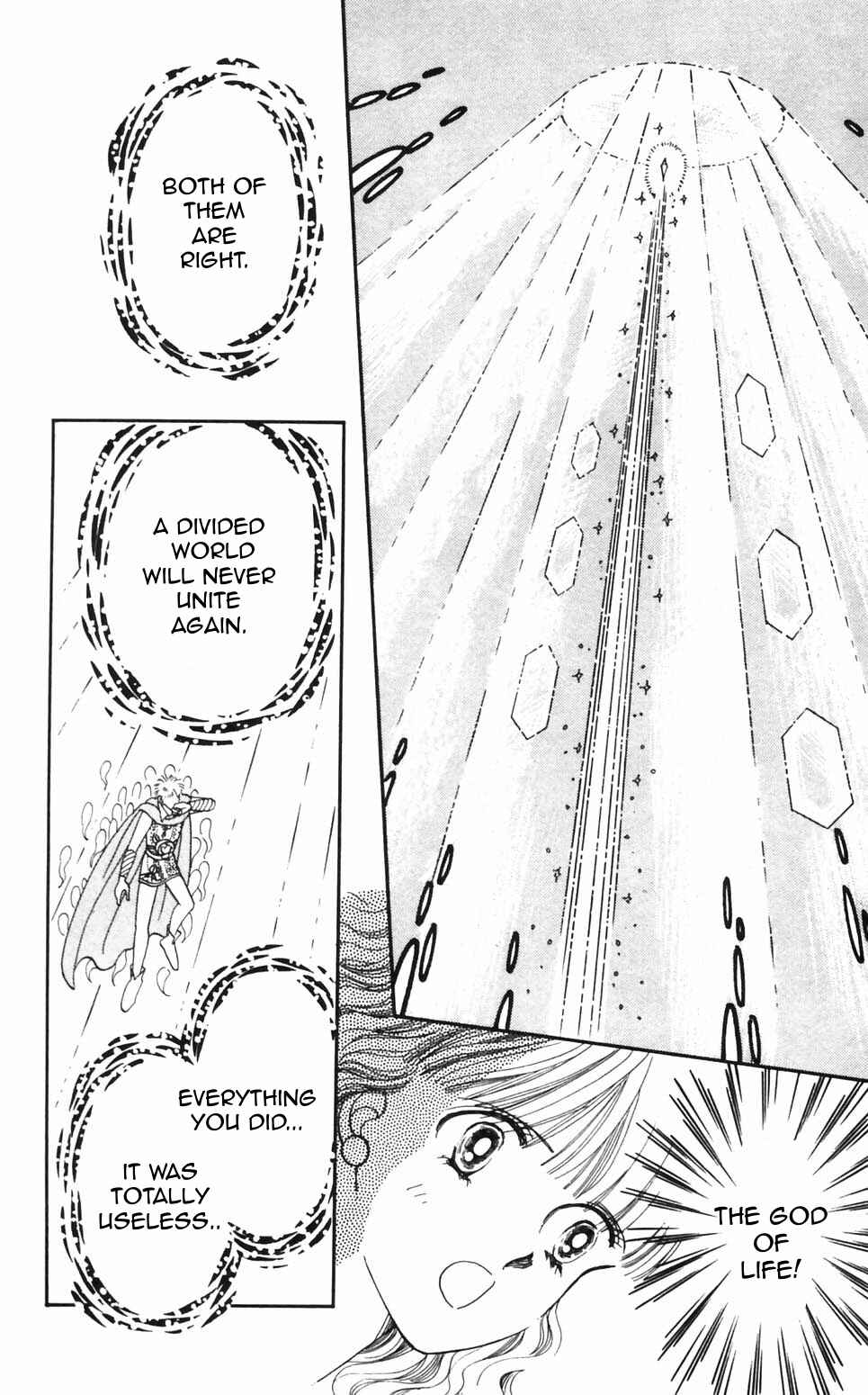 Tokimeki Tonight Chapter 94 - Page 10