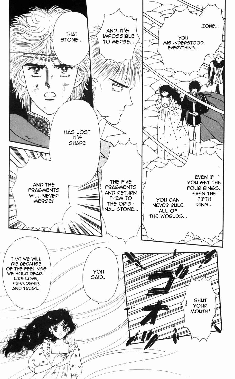 Tokimeki Tonight Chapter 94 - Page 5