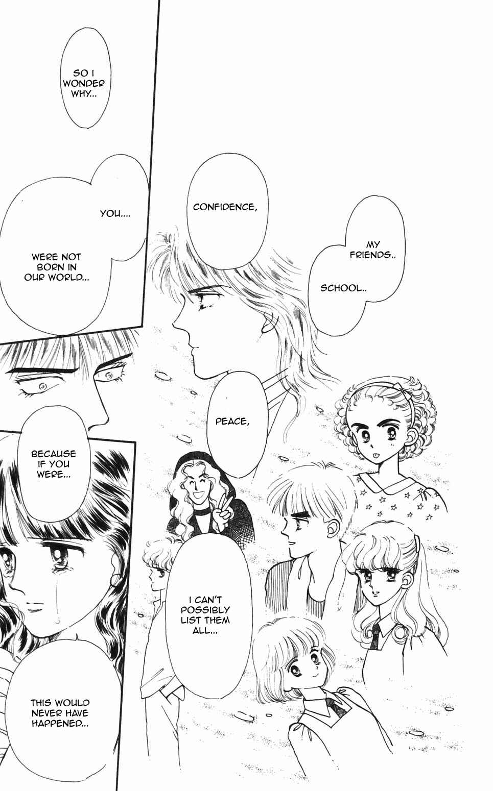 Tokimeki Tonight Chapter 94 - Page 7