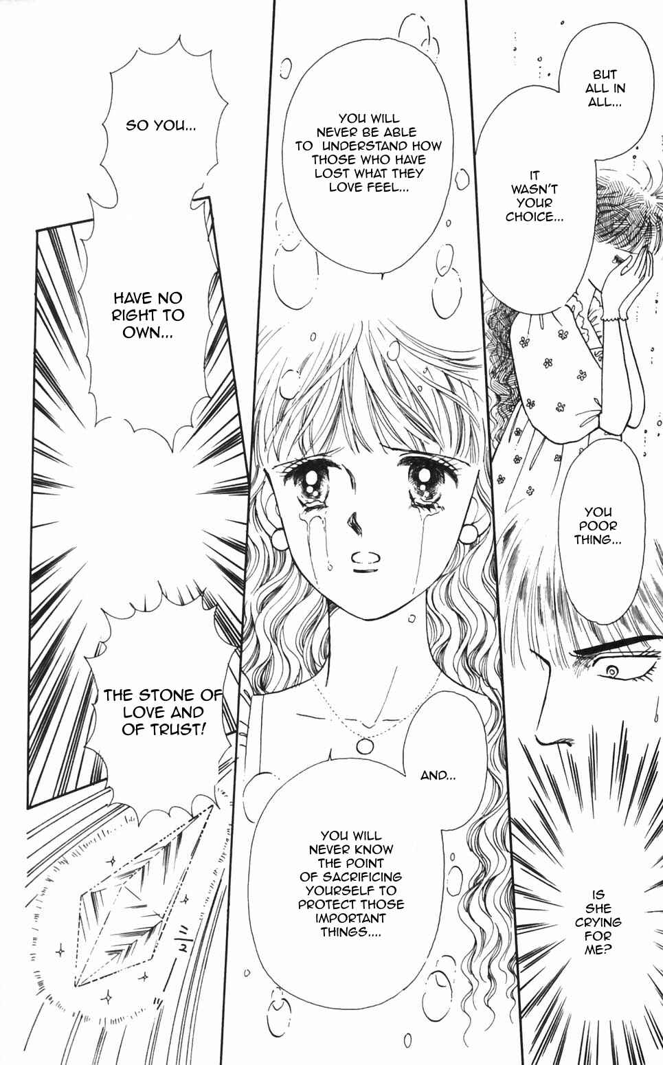 Tokimeki Tonight Chapter 94 - Page 8
