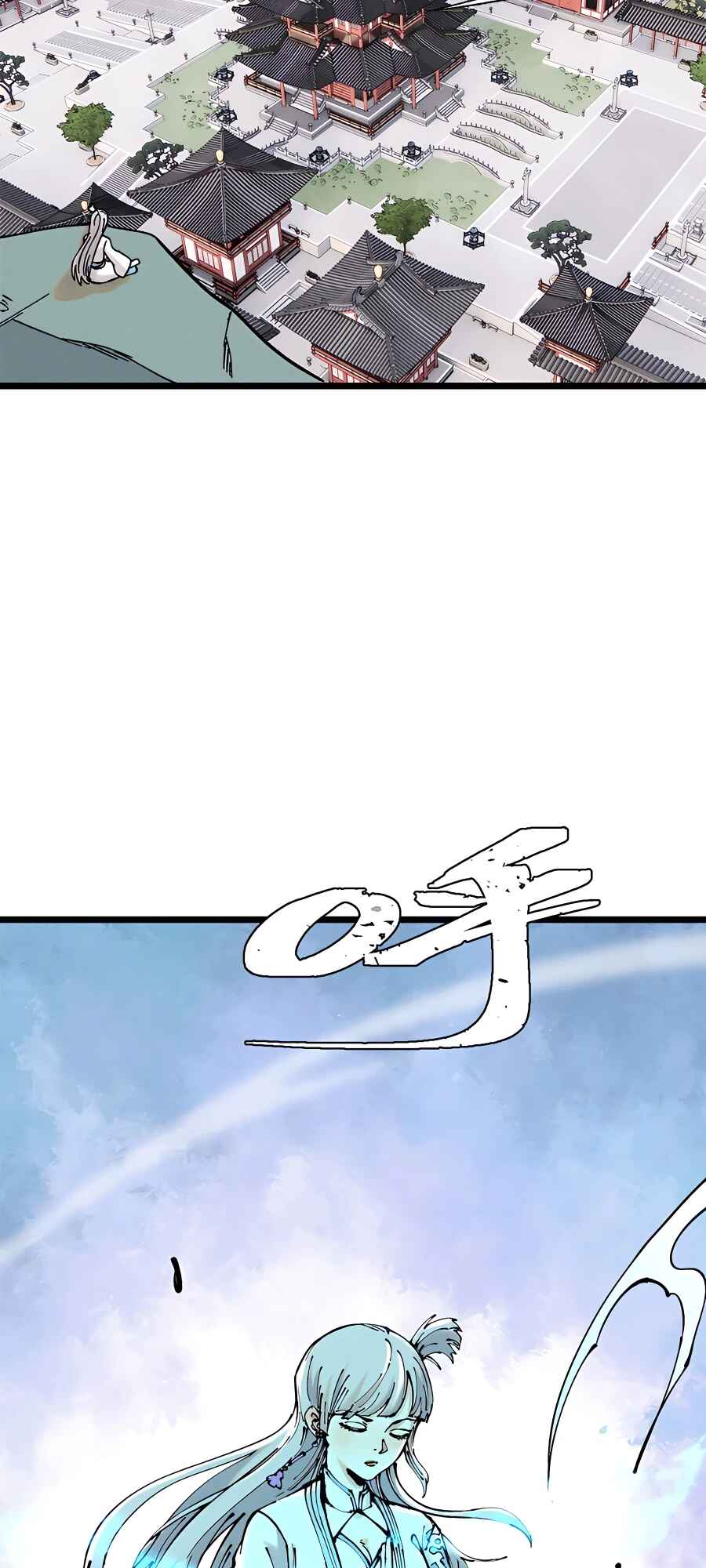 All Hail the Sect Leader Chapter 238 - Page 11