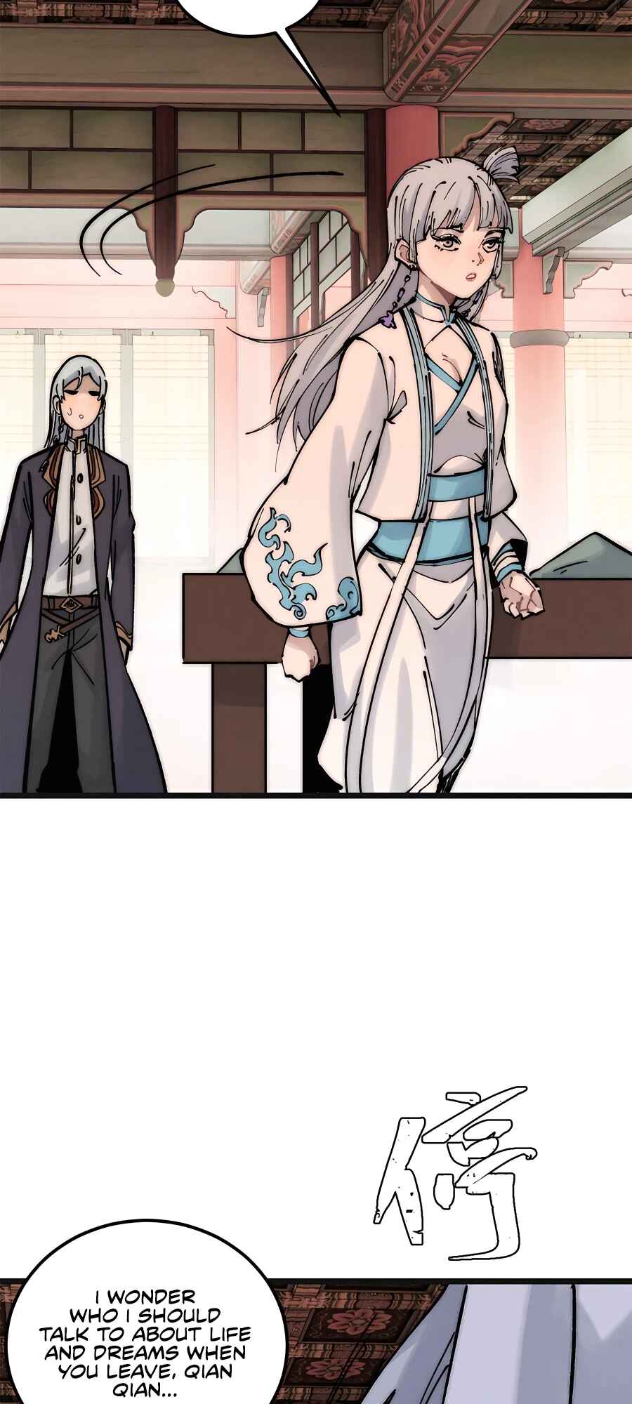 All Hail the Sect Leader Chapter 238 - Page 25