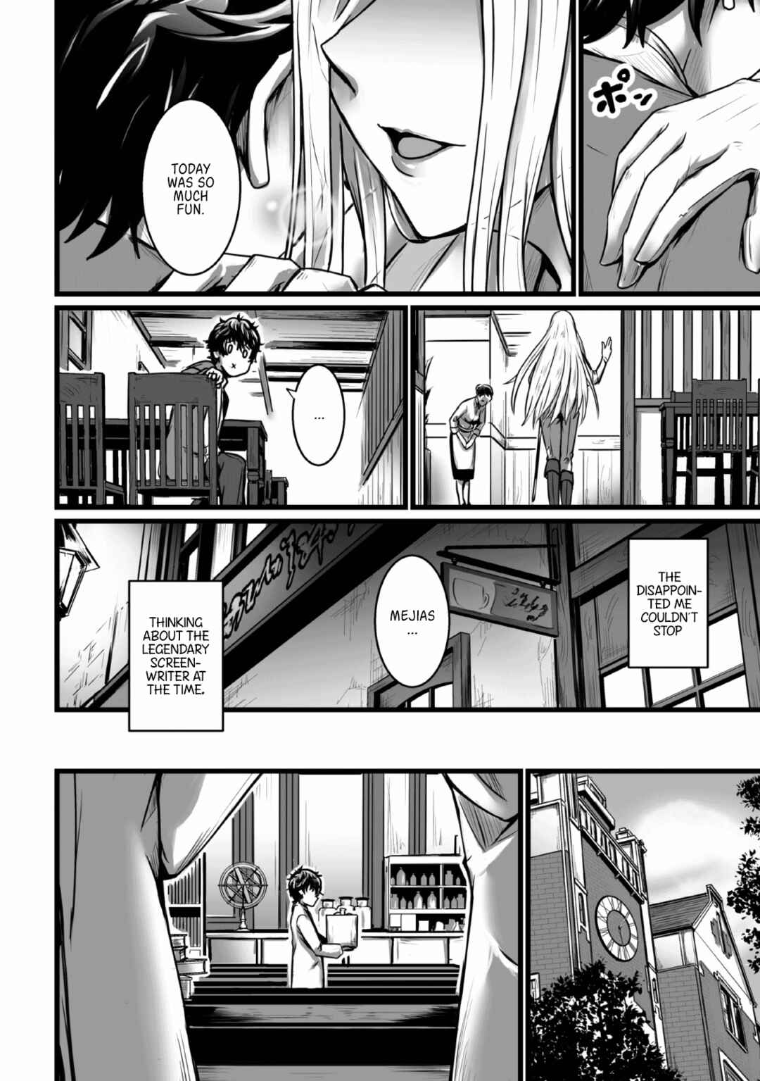 Isekai de Uwamae Hanete Ikiteiku ~Saisei Mahoutsukai no Yuru Fuwa Jinzai Haken Seikatsu~ Chapter 5 - Page 8