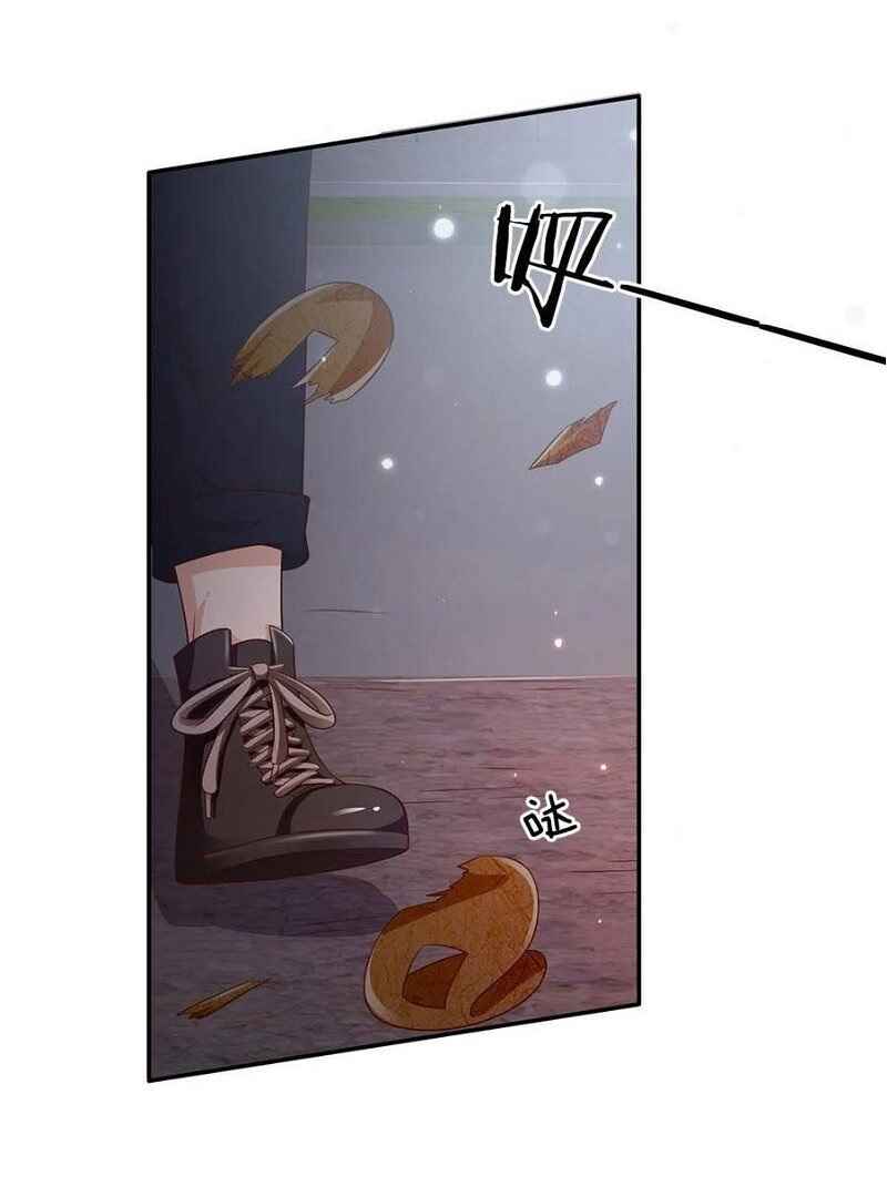 Wǒ Shì Dà Xiānzūn Chapter 63 - Page 3