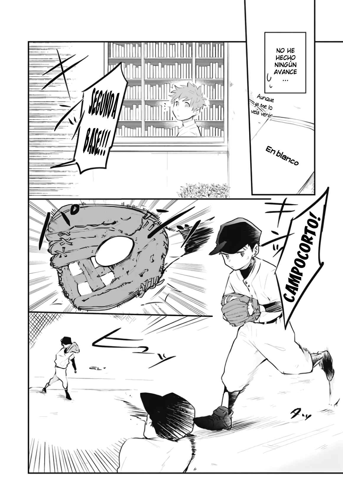 Senshun Kansoku Chapter 4 - Page 2