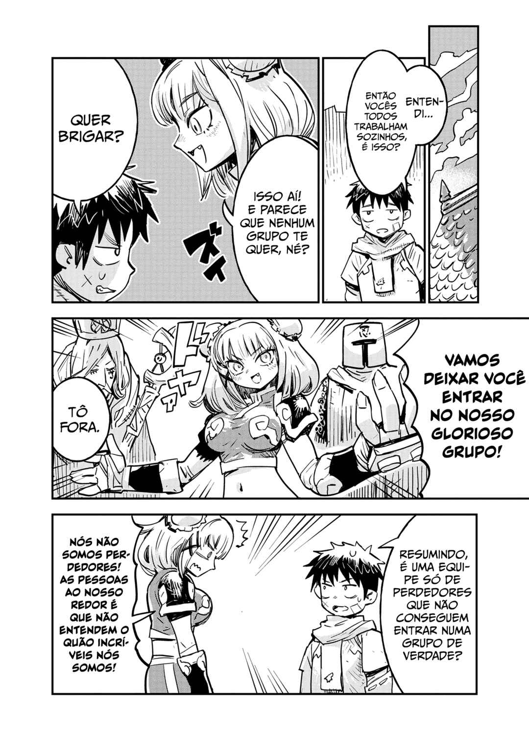 Ore no Choukyou Skill ga Nanka Hen Chapter 1 - Page 11