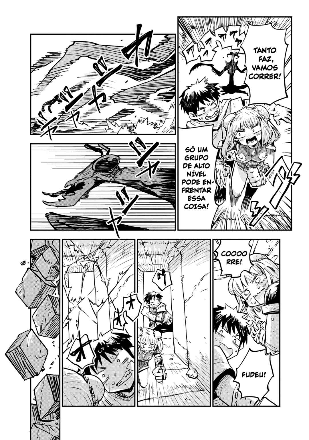 Ore no Choukyou Skill ga Nanka Hen Chapter 1 - Page 18