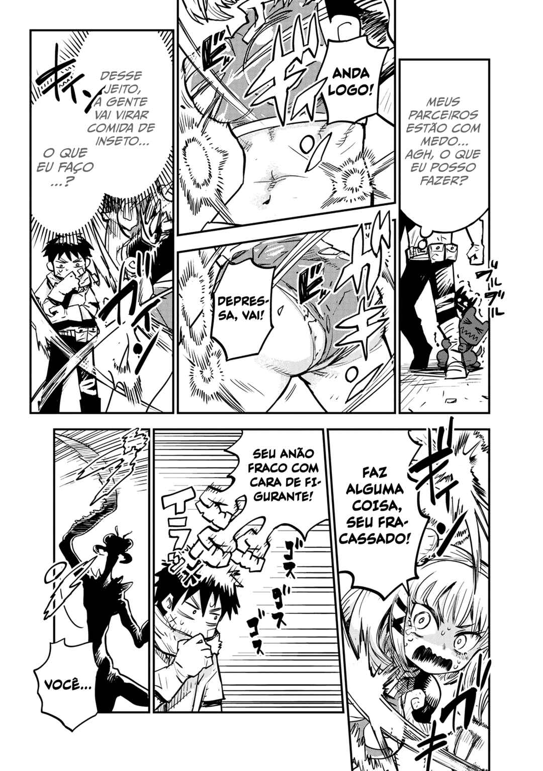 Ore no Choukyou Skill ga Nanka Hen Chapter 1 - Page 21