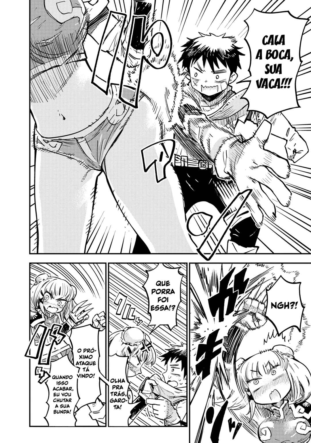 Ore no Choukyou Skill ga Nanka Hen Chapter 1 - Page 22