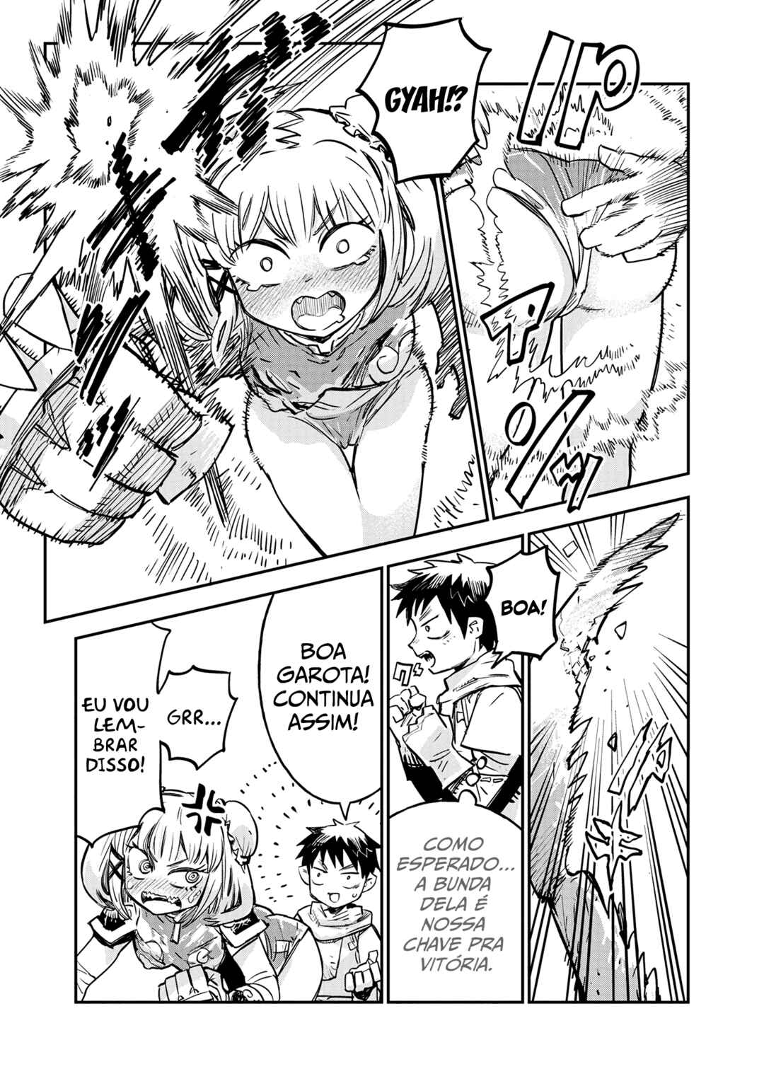 Ore no Choukyou Skill ga Nanka Hen Chapter 1 - Page 25