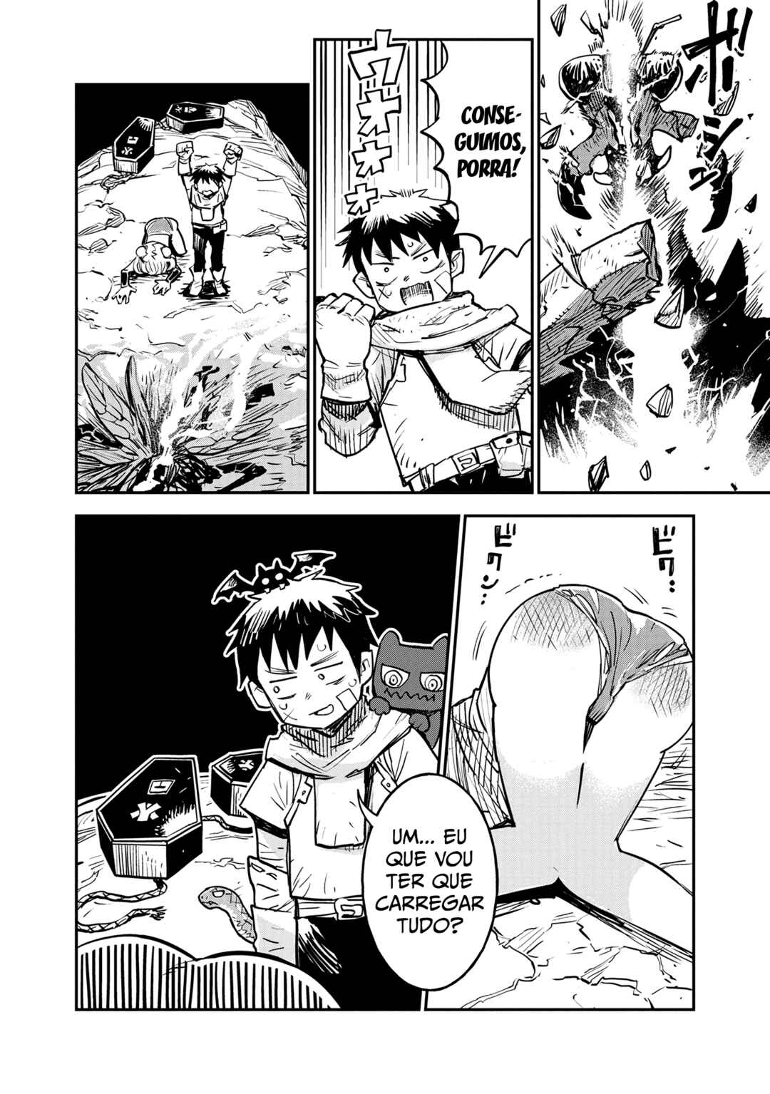Ore no Choukyou Skill ga Nanka Hen Chapter 1 - Page 29
