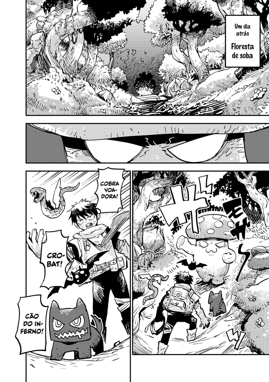 Ore no Choukyou Skill ga Nanka Hen Chapter 1 - Page 3