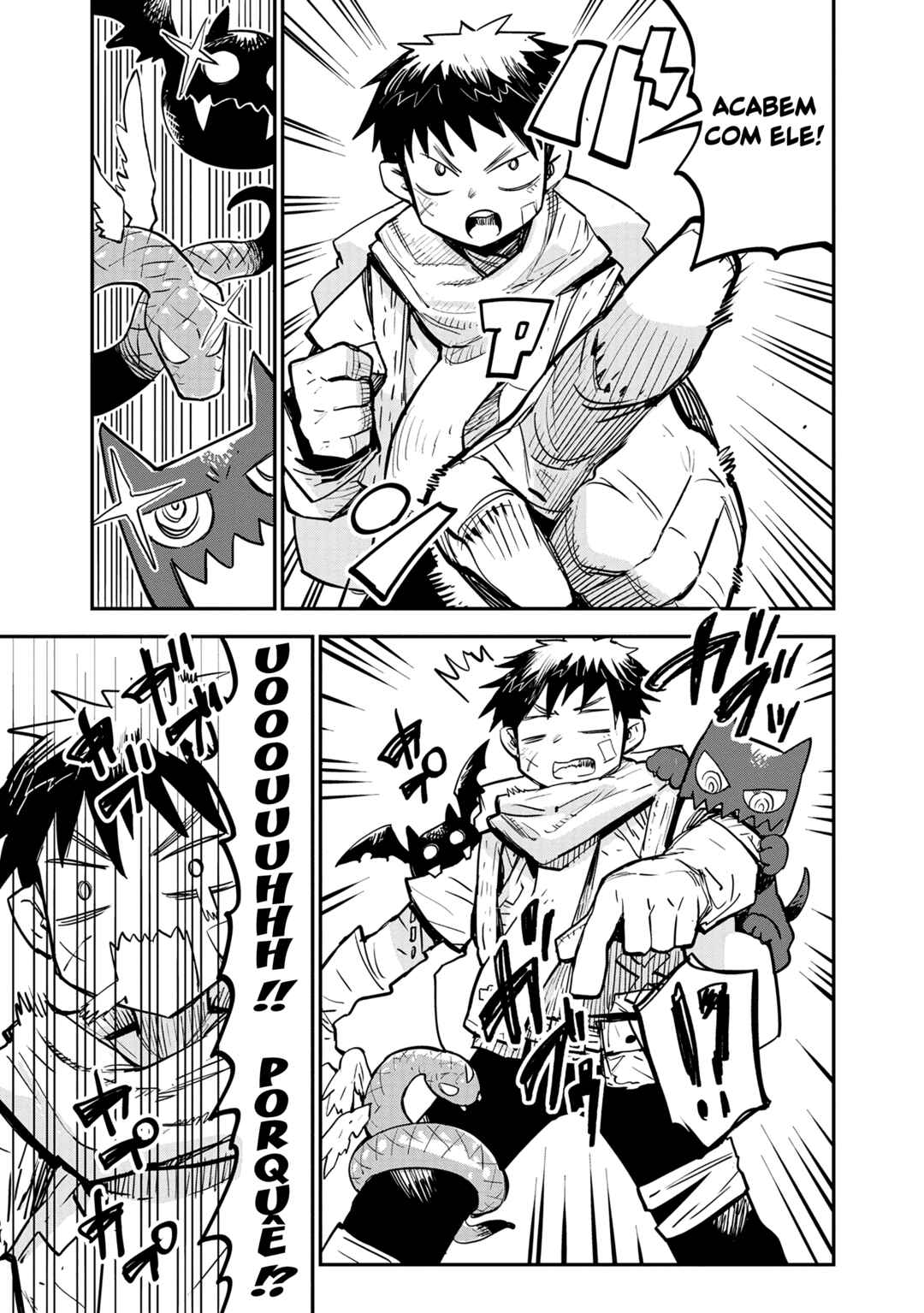 Ore no Choukyou Skill ga Nanka Hen Chapter 1 - Page 4