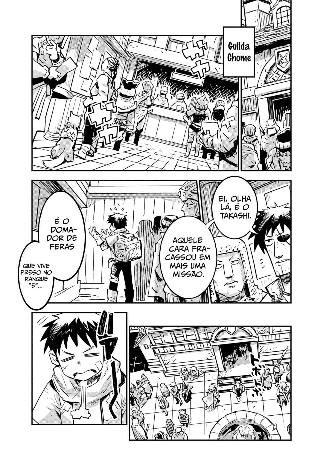 Ore no Choukyou Skill ga Nanka Hen Chapter 1 - Page 5