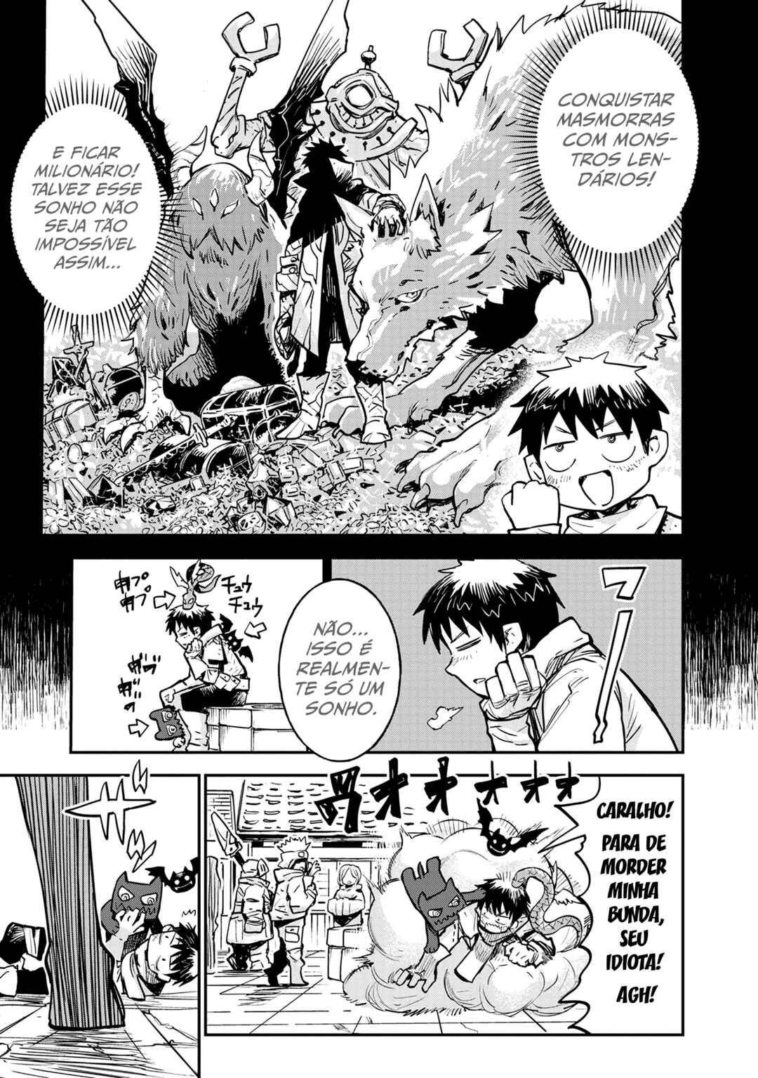 Ore no Choukyou Skill ga Nanka Hen Chapter 1 - Page 8