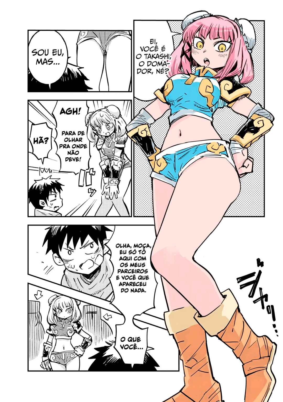 Ore no Choukyou Skill ga Nanka Hen Chapter 1 - Page 9