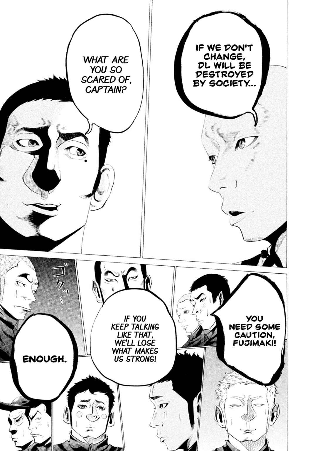 Battle Studies Chapter 26 - Page 1