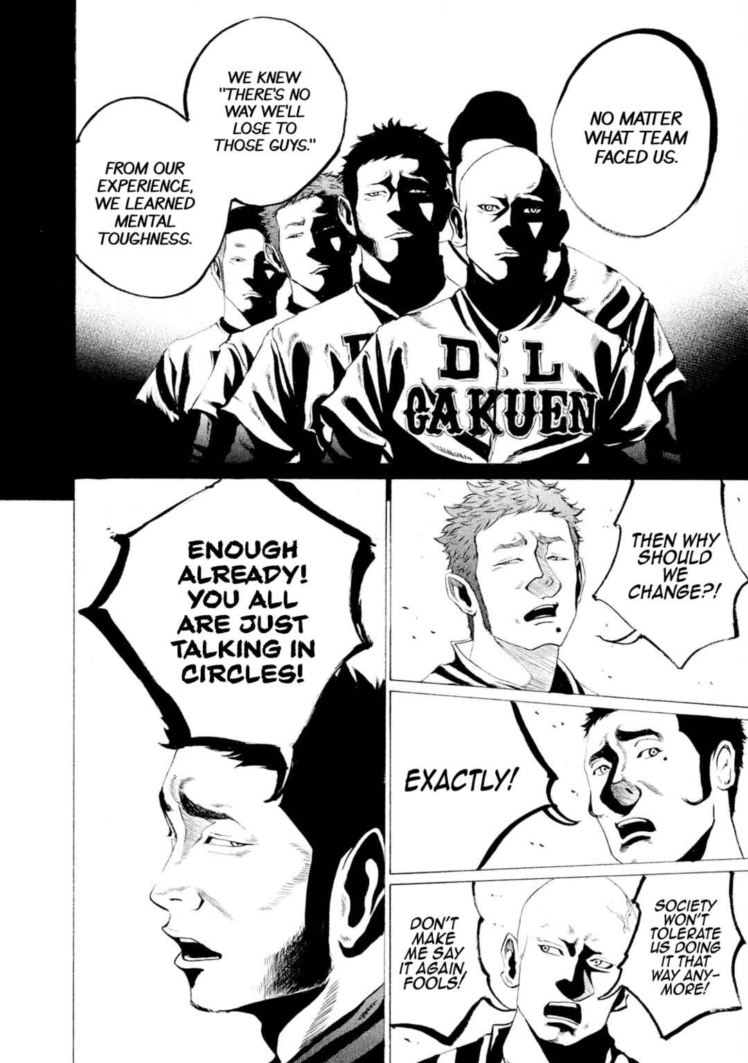 Battle Studies Chapter 26 - Page 10