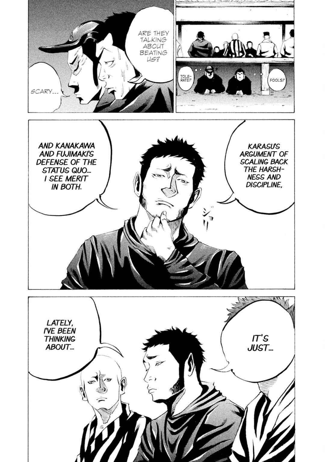 Battle Studies Chapter 26 - Page 11