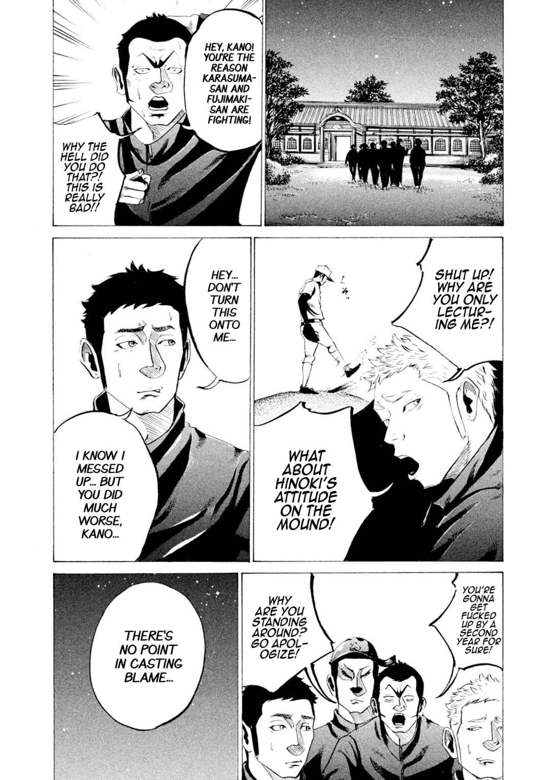 Battle Studies Chapter 26 - Page 4