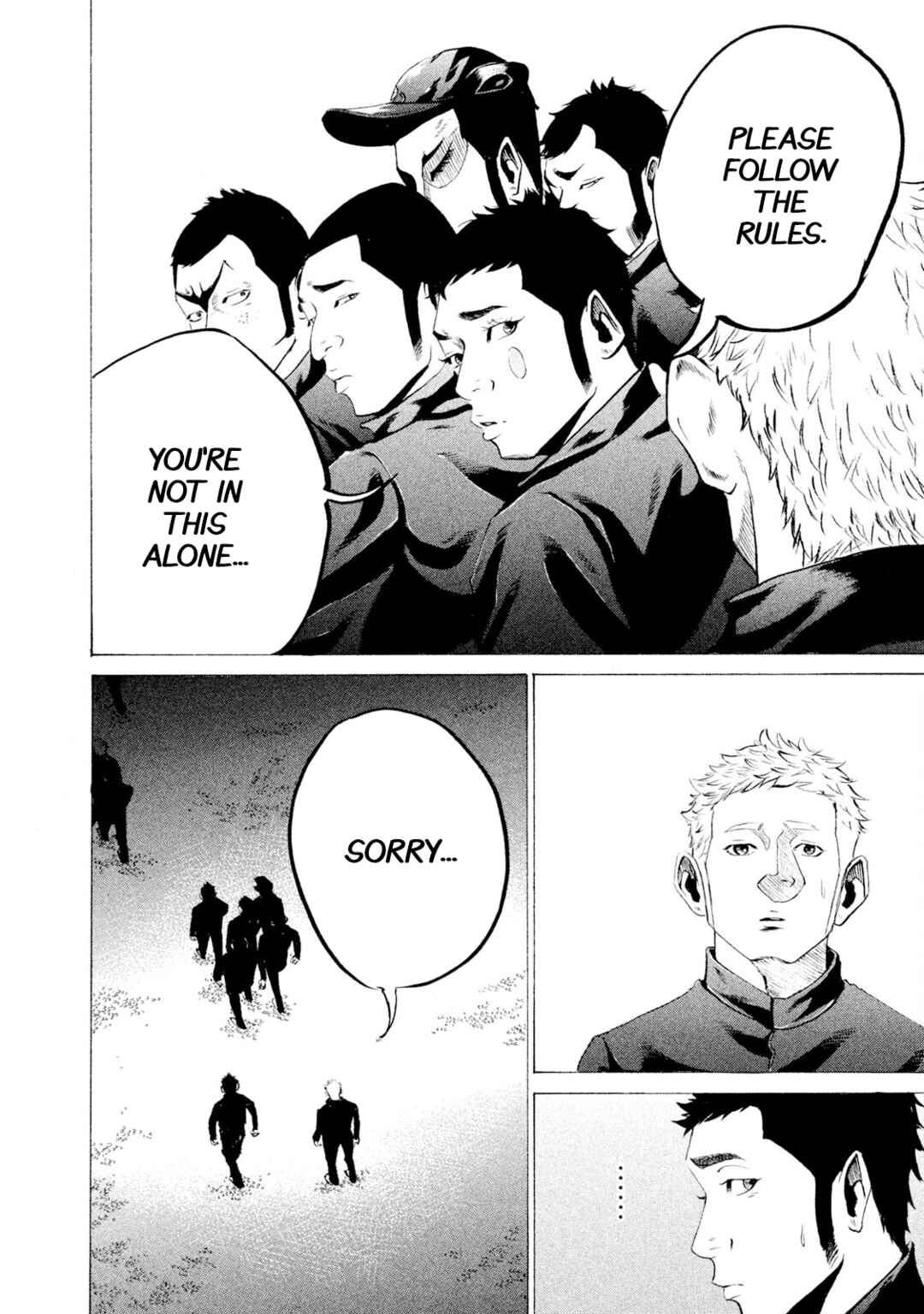 Battle Studies Chapter 26 - Page 6