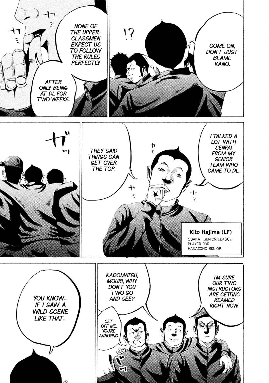 Battle Studies Chapter 26 - Page 7
