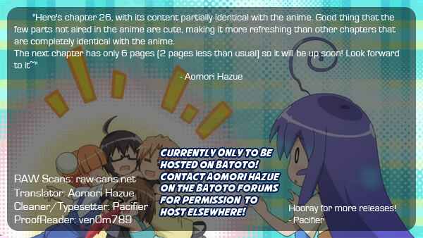 Acchi Kocchi Chapter 26 - Page 1
