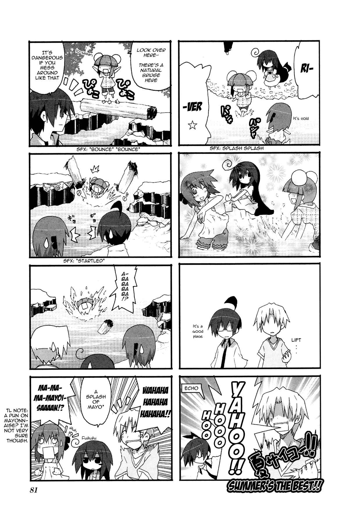 Acchi Kocchi Chapter 26 - Page 4