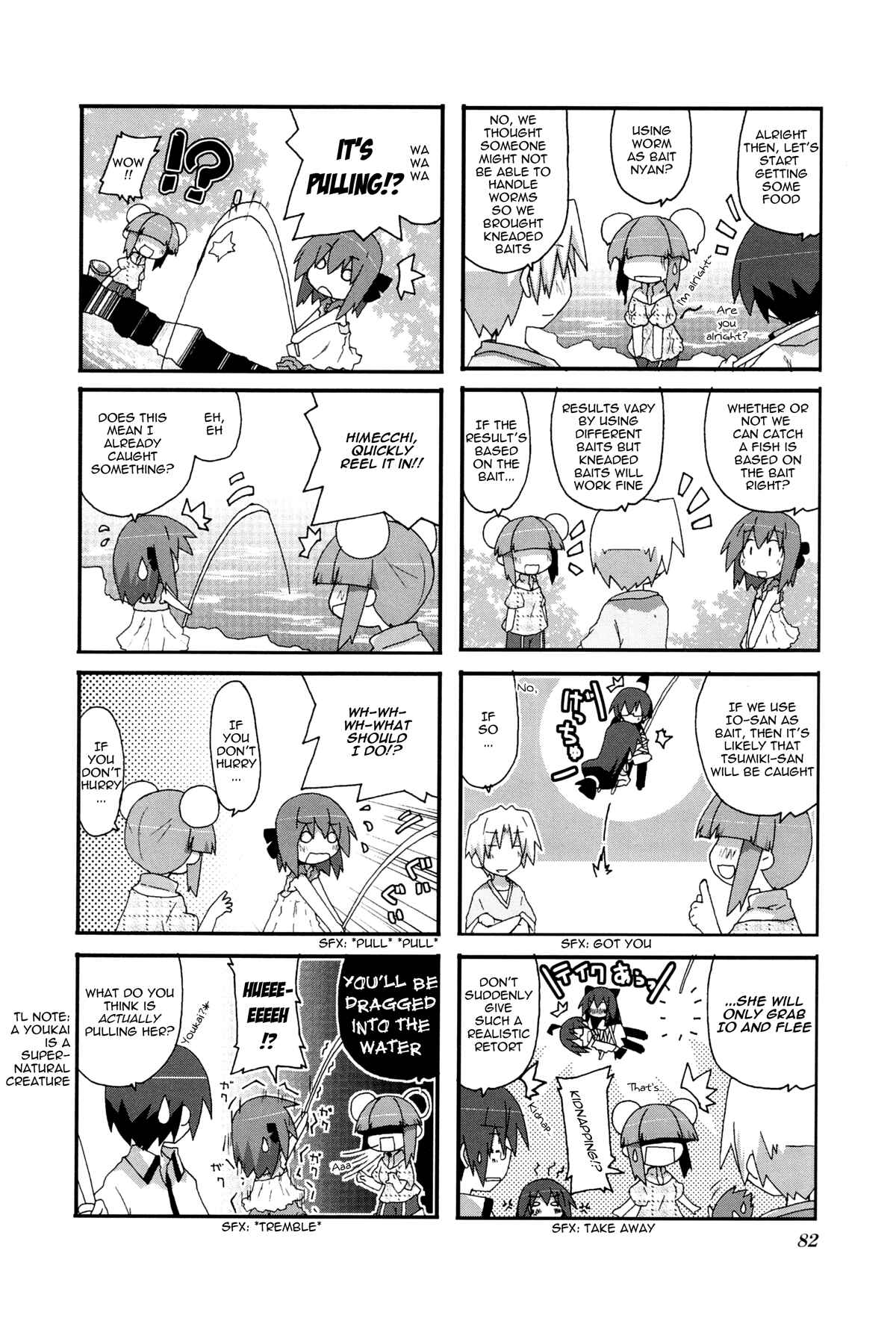 Acchi Kocchi Chapter 26 - Page 5