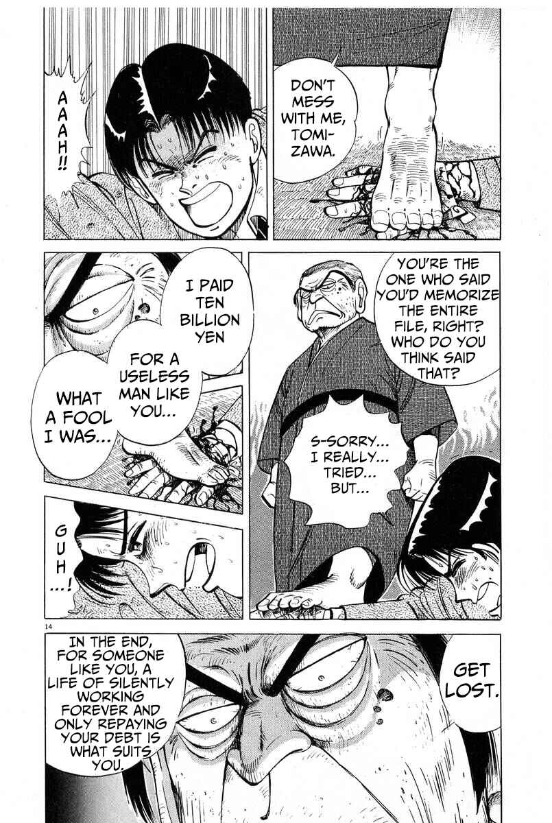 The Ten Billion Yen Man Chapter 9 - Page 14