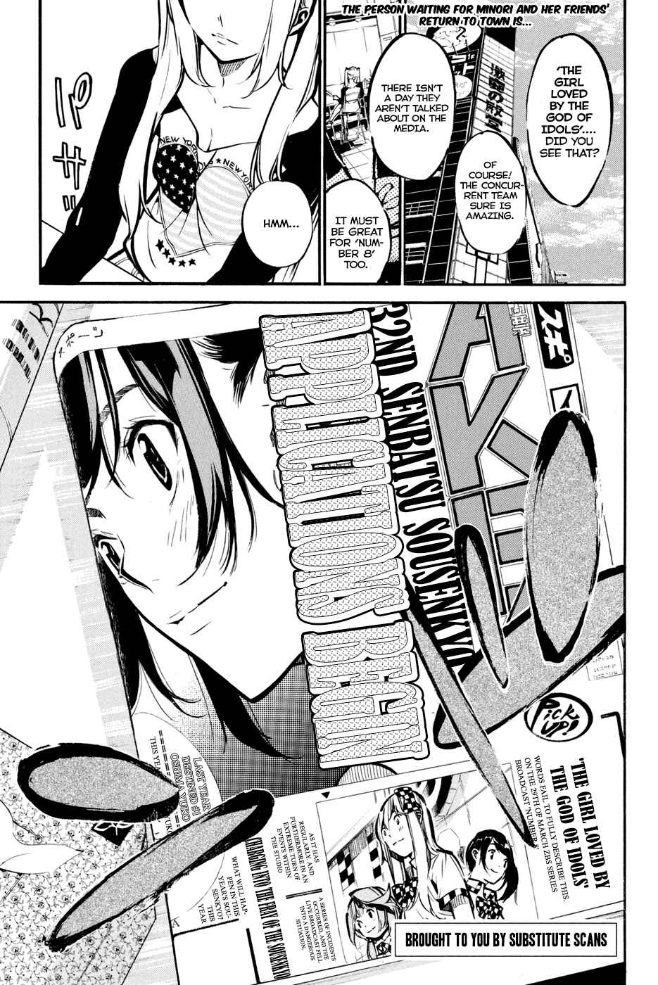 AKB49: Ren'ai Kinshi Jourei Chapter 180 - Page 3