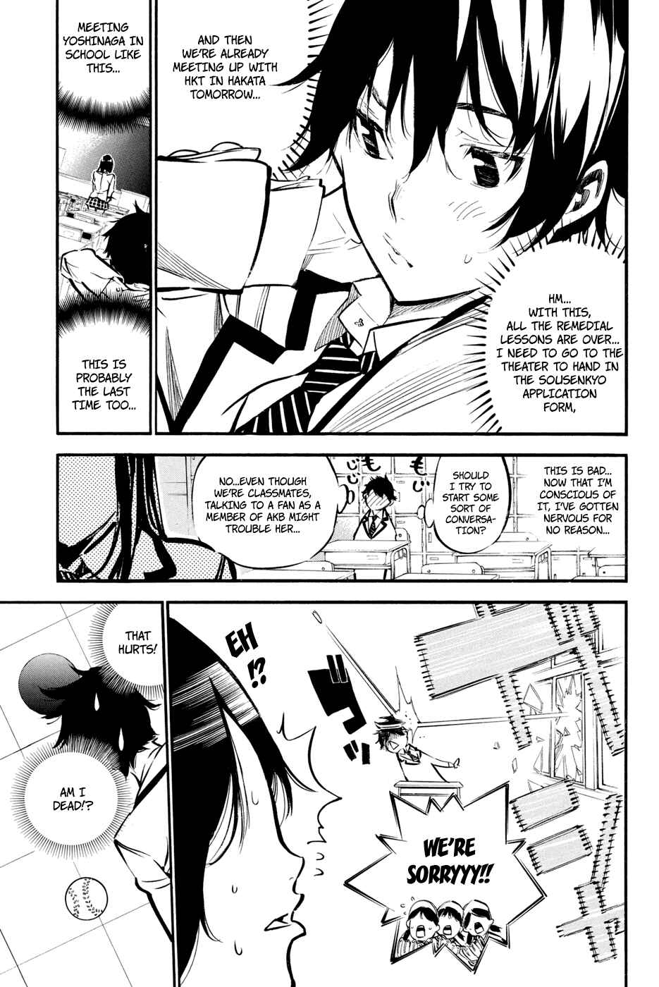 AKB49: Ren'ai Kinshi Jourei Chapter 180 - Page 5