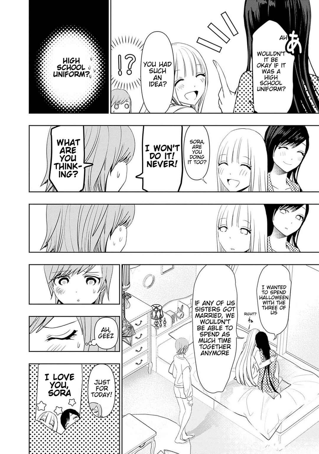 Batsu-Hare Chapter 91.5 - Page 2